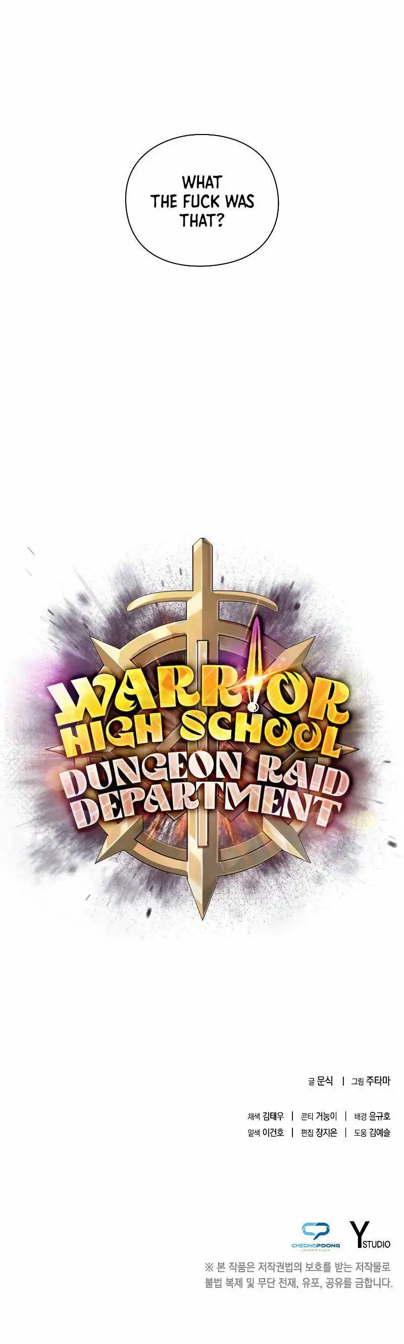 Warrior High School – Dungeon Raid Department Chapter 42 12